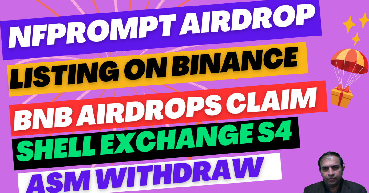 nfprompt airdrop